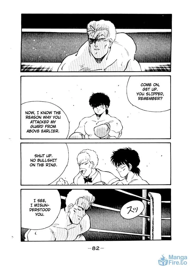Shura no Mon Chapter 48 page 27 - 