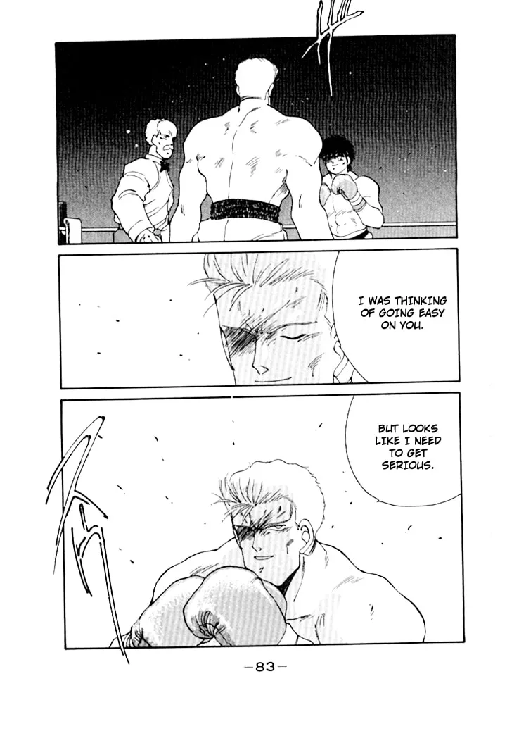 Shura no Mon Chapter 48 page 28 - 