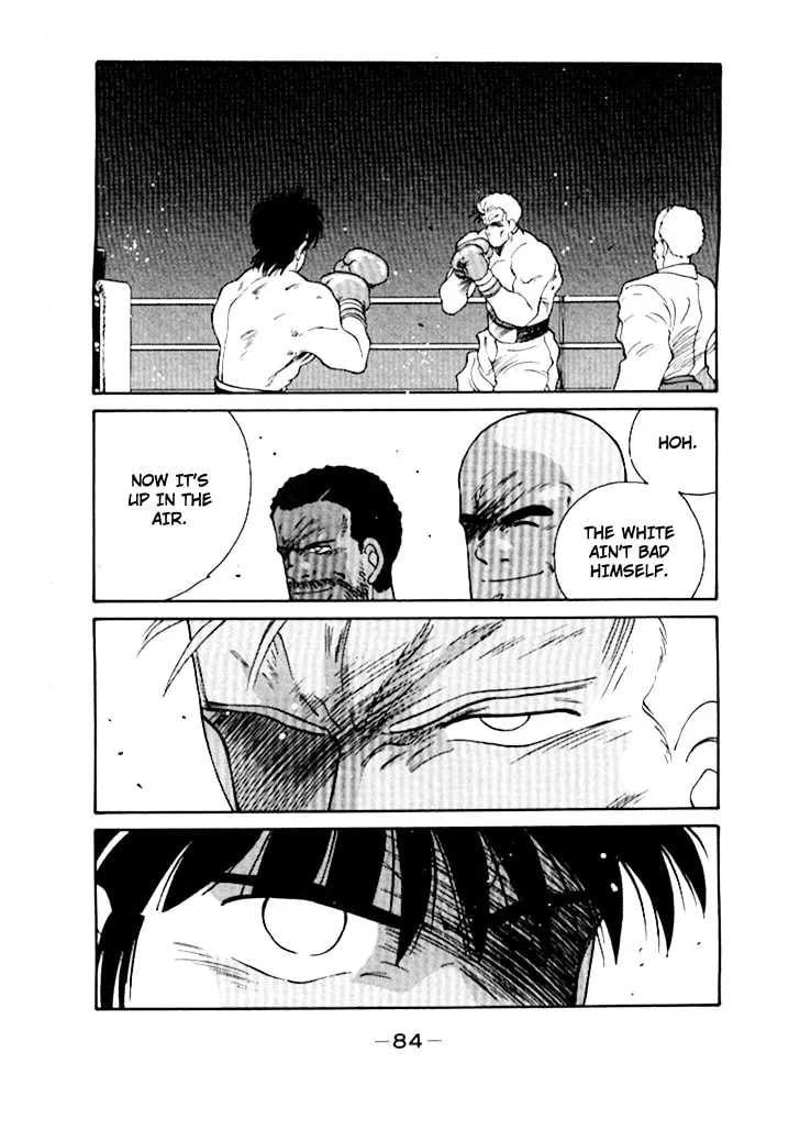 Shura no Mon Chapter 48 page 29 - 