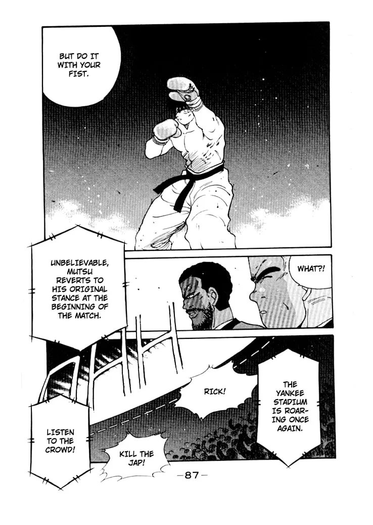 Shura no Mon Chapter 48 page 32 - 