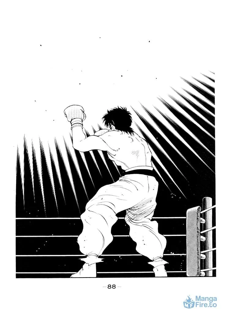 Shura no Mon Chapter 48 page 33 - 
