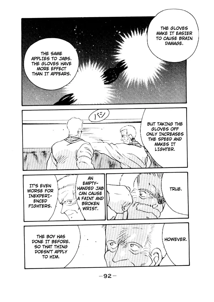 Shura no Mon Chapter 48 page 37 - 