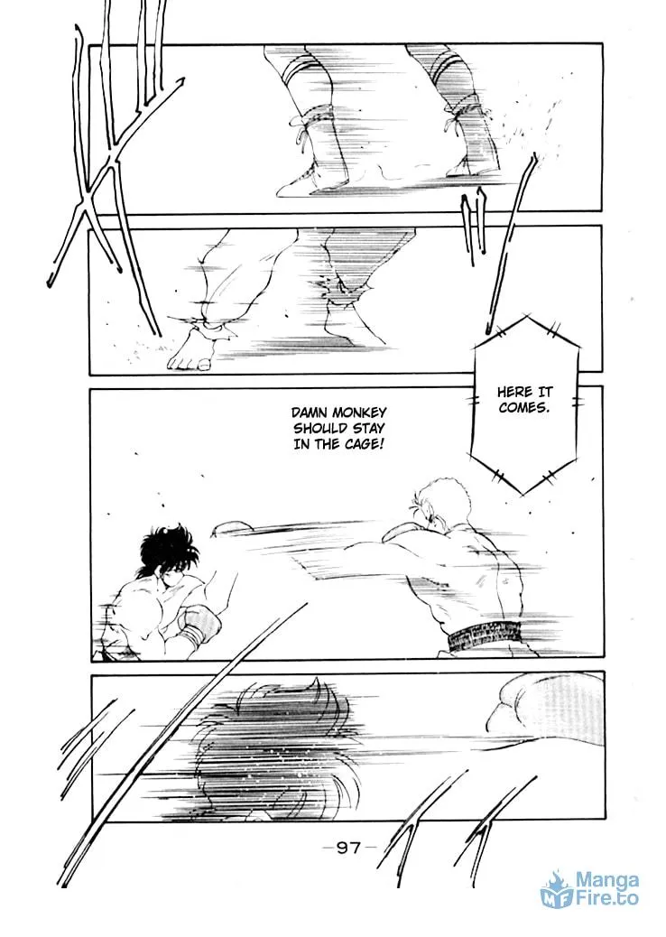 Shura no Mon Chapter 48 page 42 - 