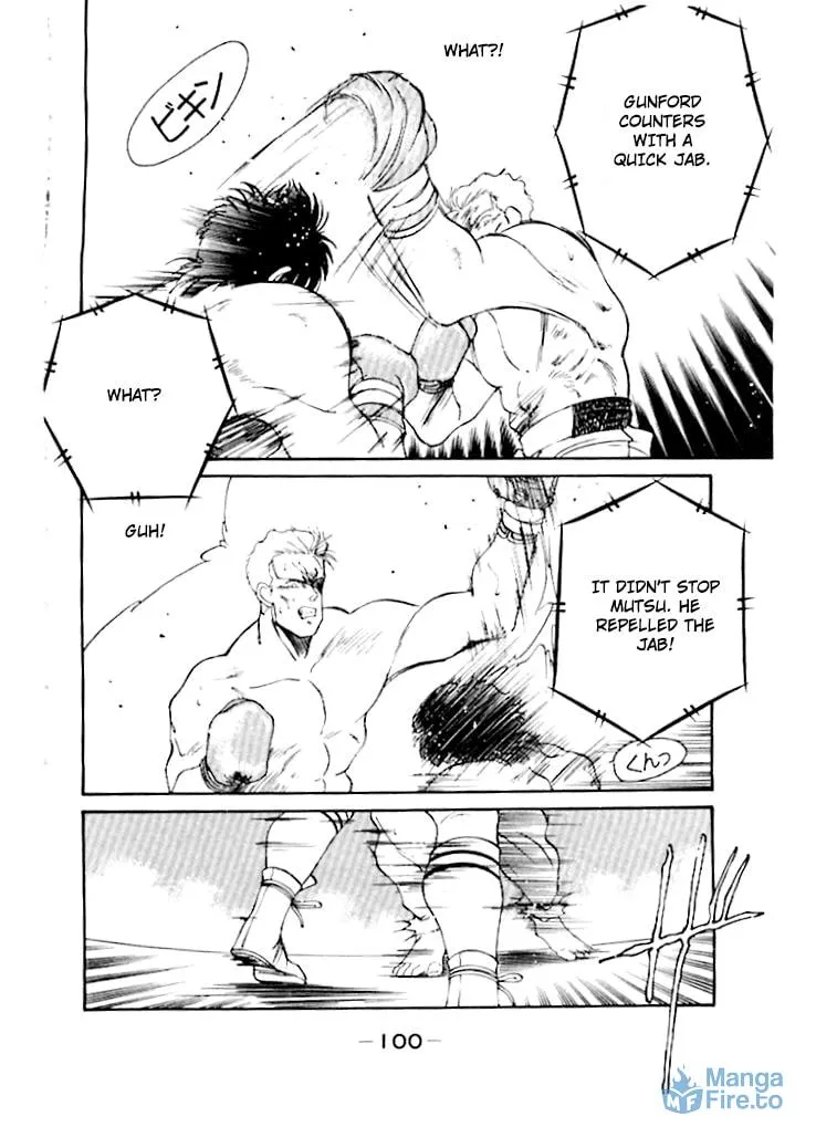 Shura no Mon Chapter 48 page 45 - 