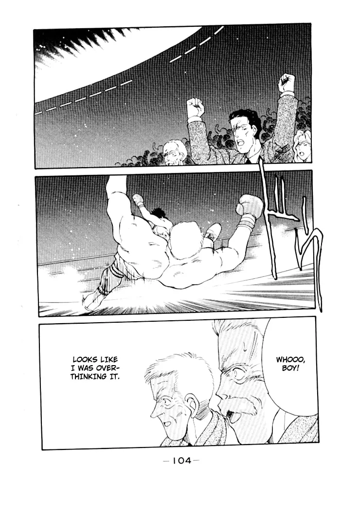Shura no Mon Chapter 48 page 49 - 