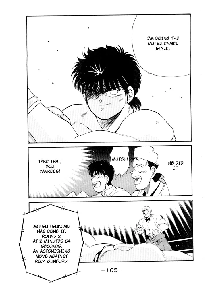Shura no Mon Chapter 48 page 50 - 