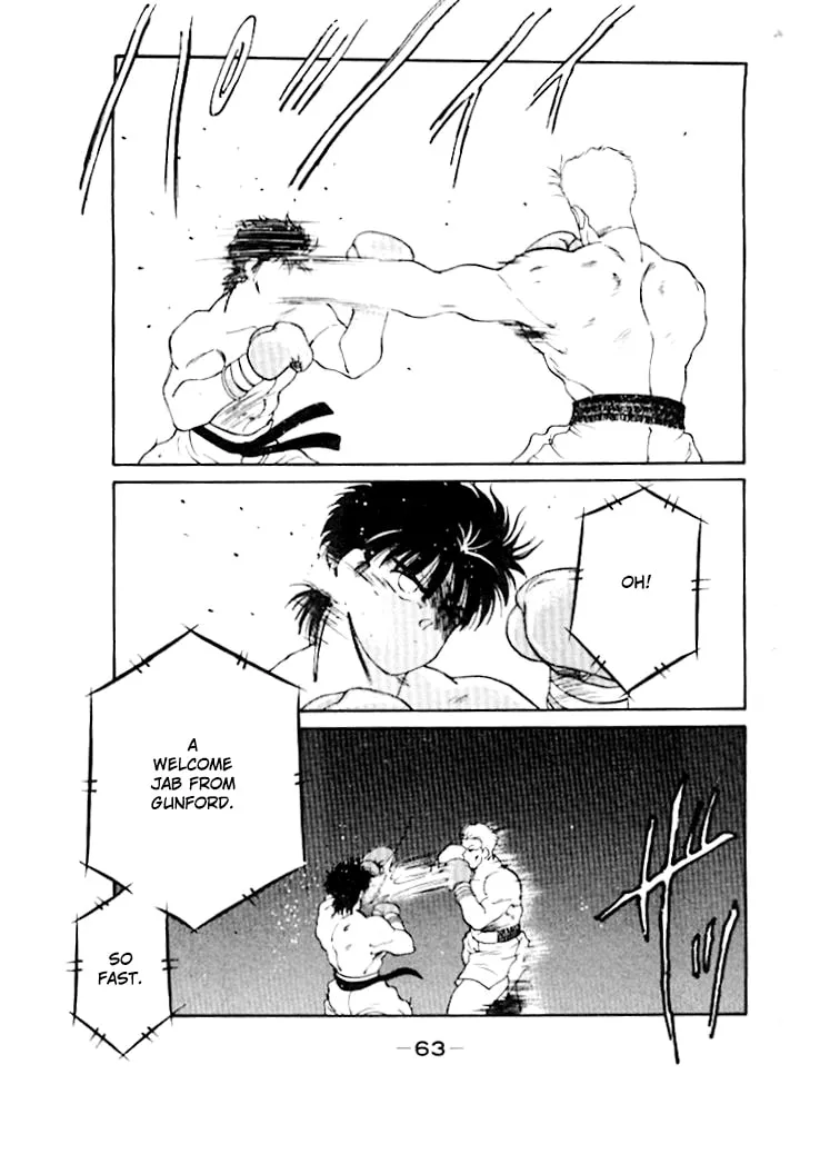 Shura no Mon Chapter 48 page 8 - 