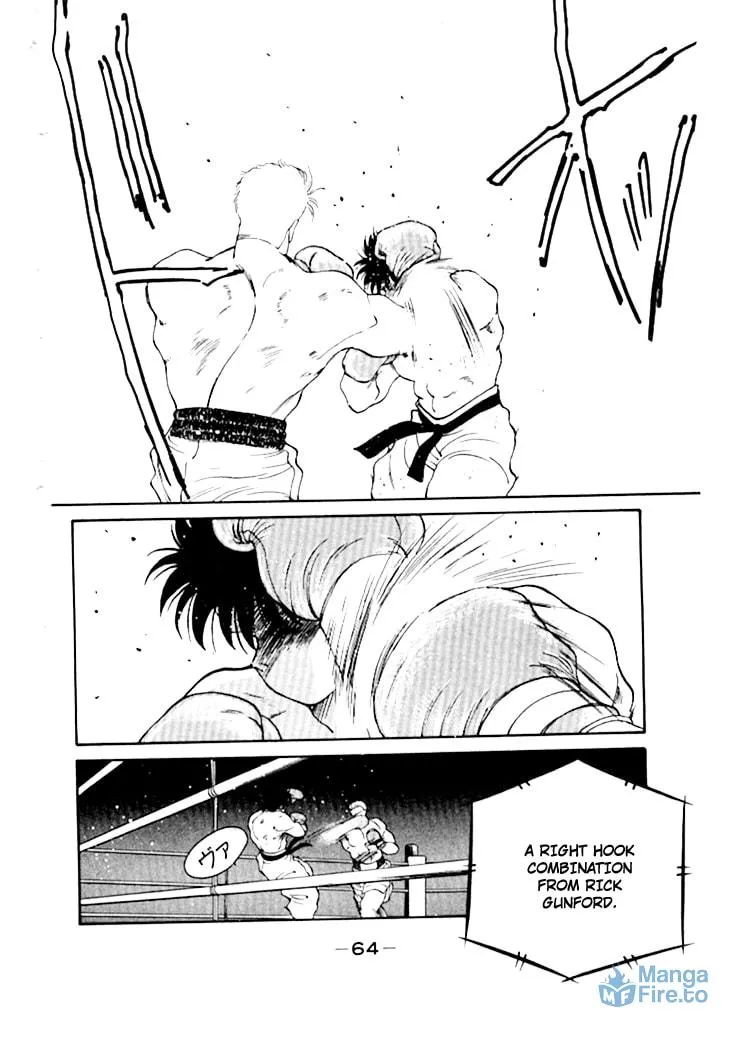 Shura no Mon Chapter 48 page 9 - 