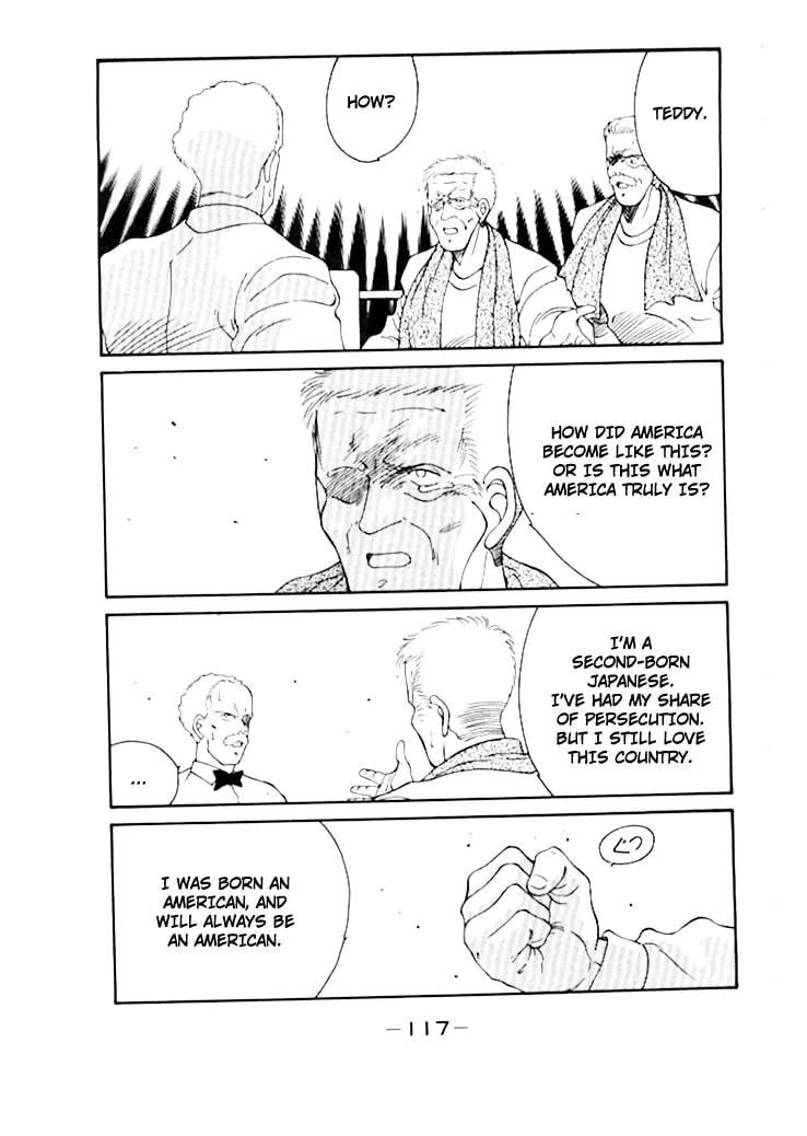 Shura no Mon Chapter 49 page 11 - 