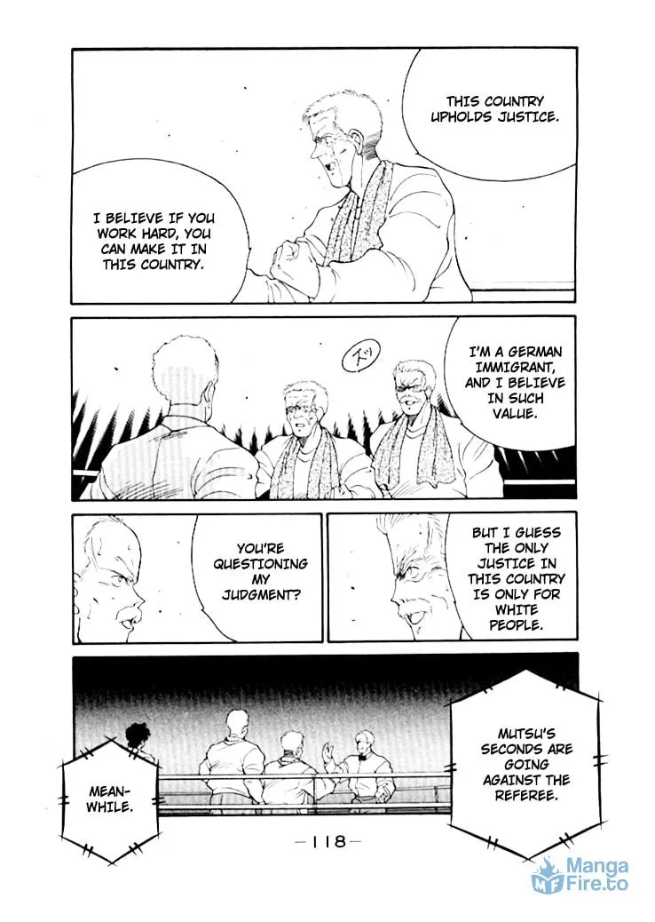 Shura no Mon Chapter 49 page 12 - 