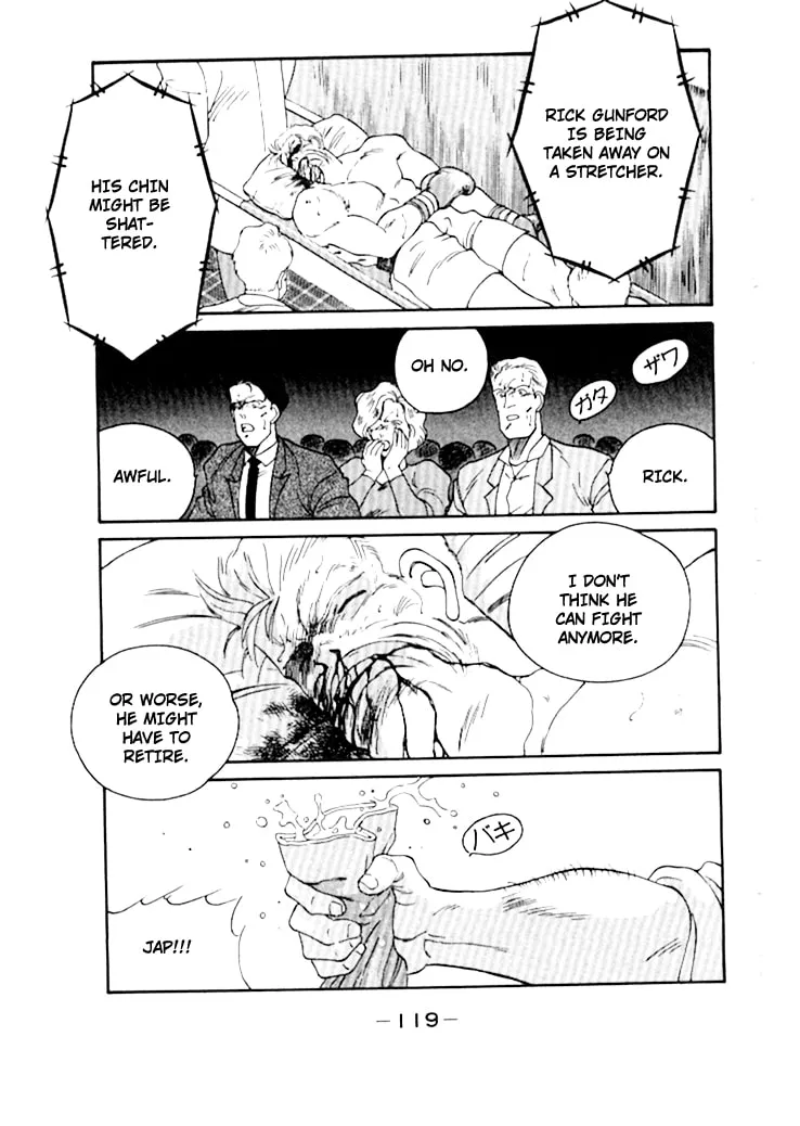 Shura no Mon Chapter 49 page 13 - 