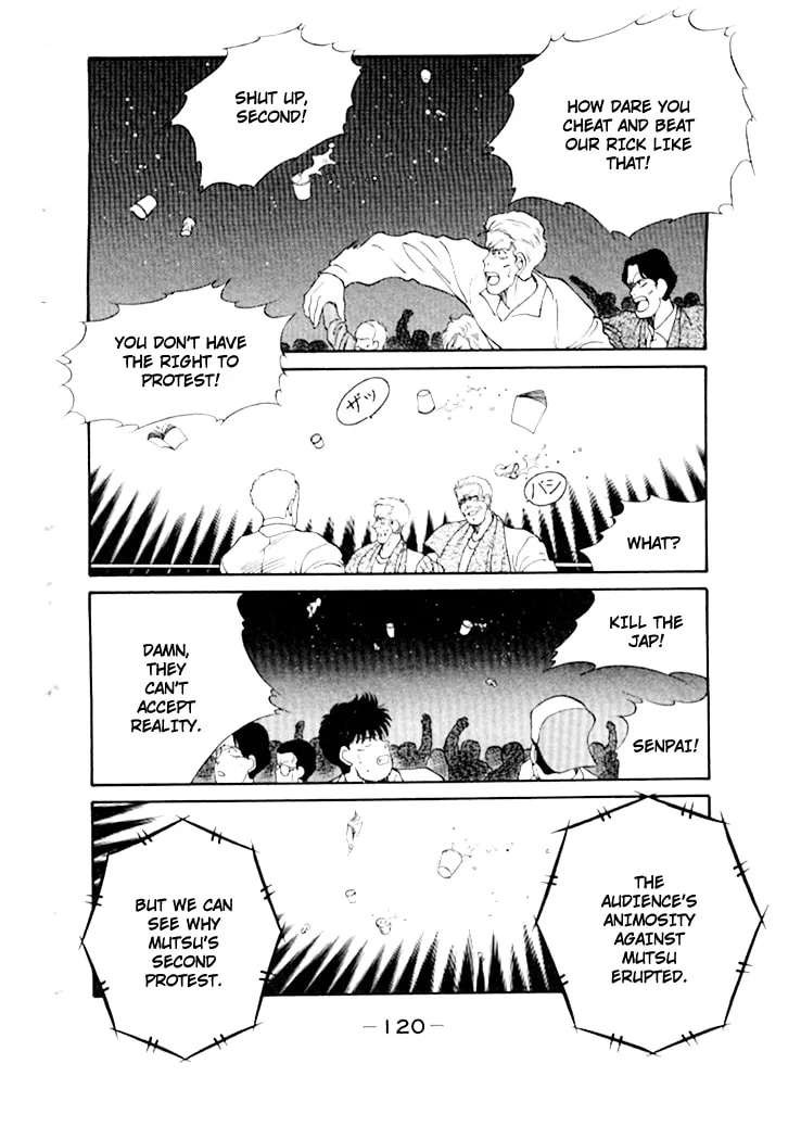 Shura no Mon Chapter 49 page 14 - 