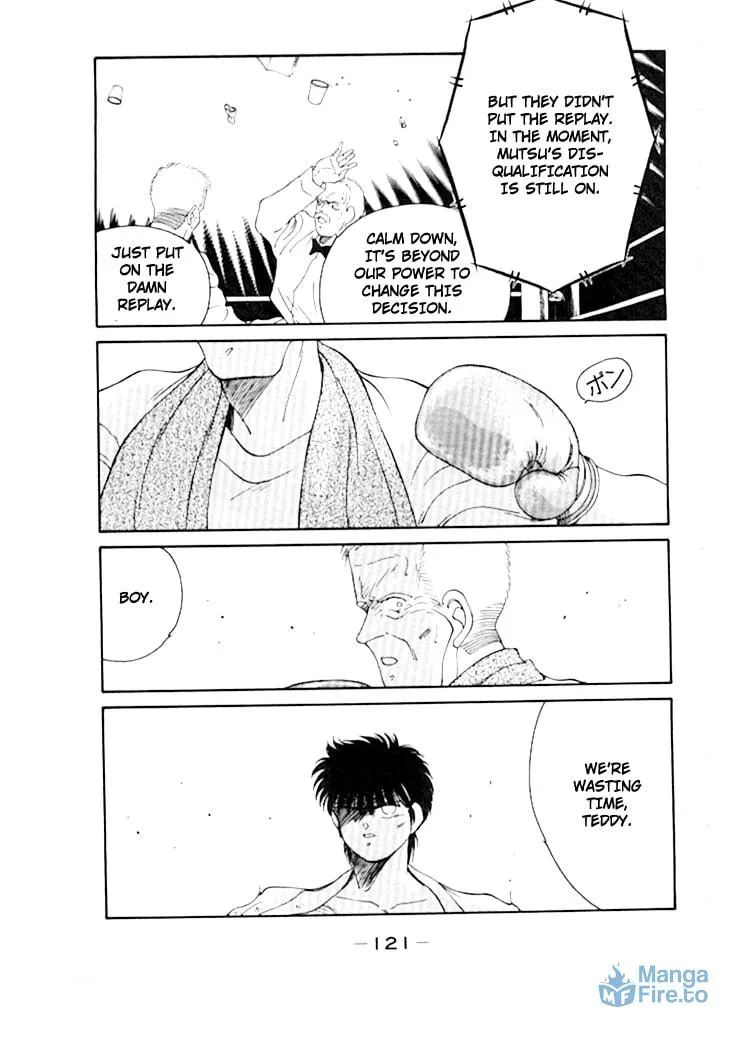 Shura no Mon Chapter 49 page 15 - 