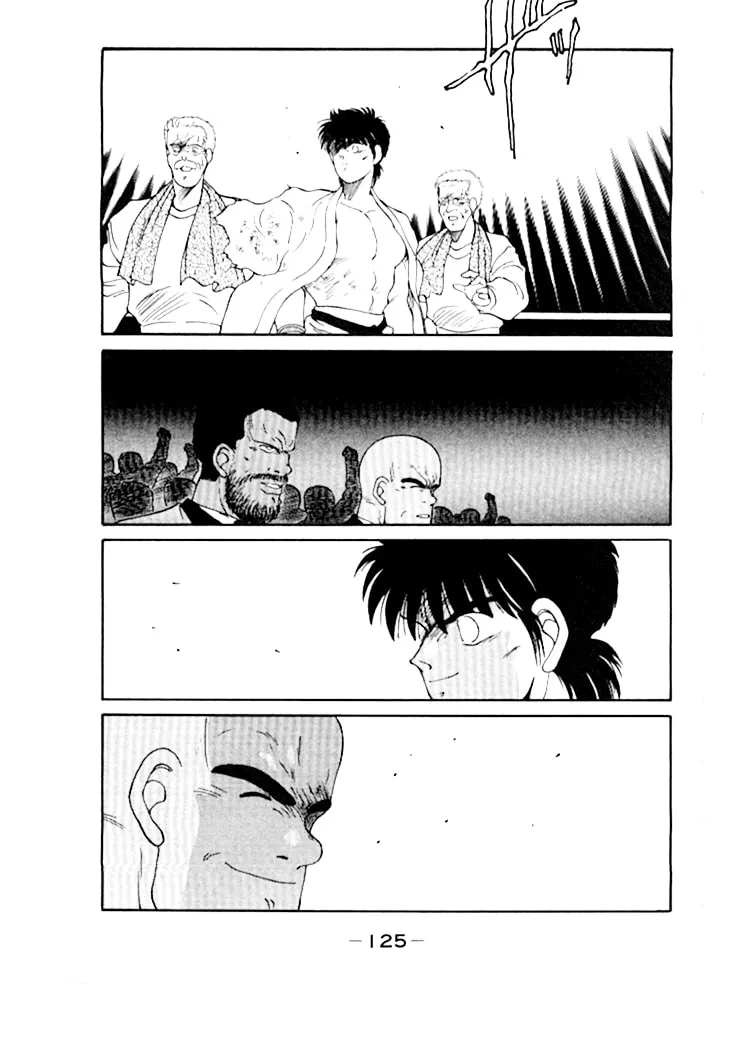 Shura no Mon Chapter 49 page 19 - 