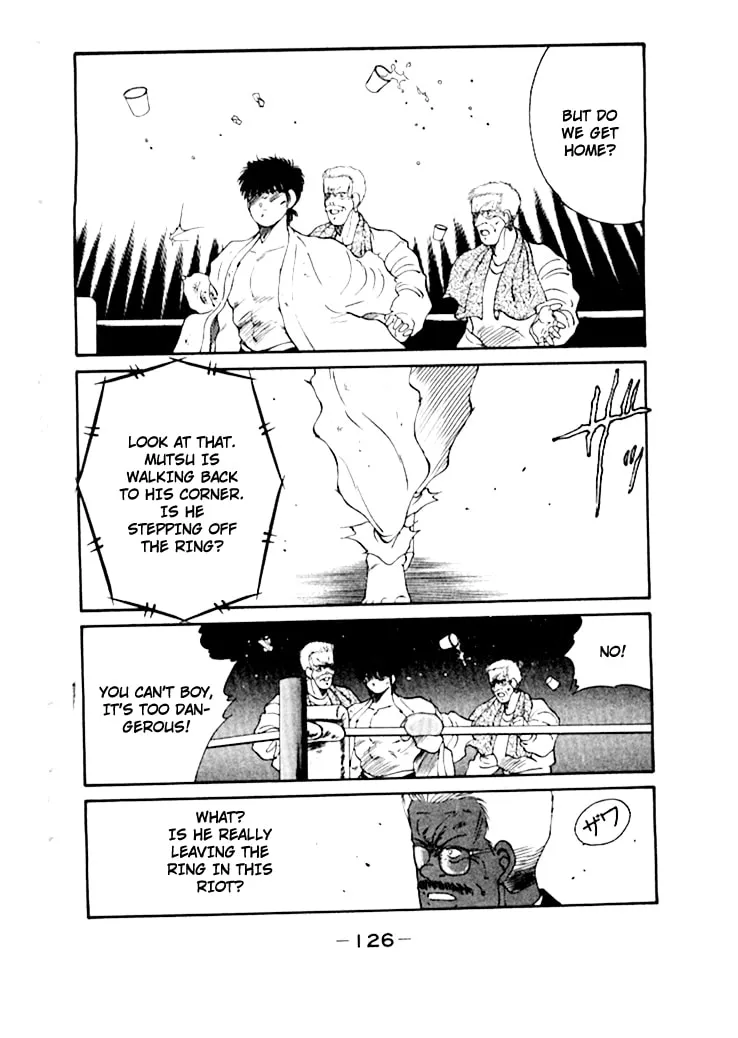 Shura no Mon Chapter 49 page 20 - 