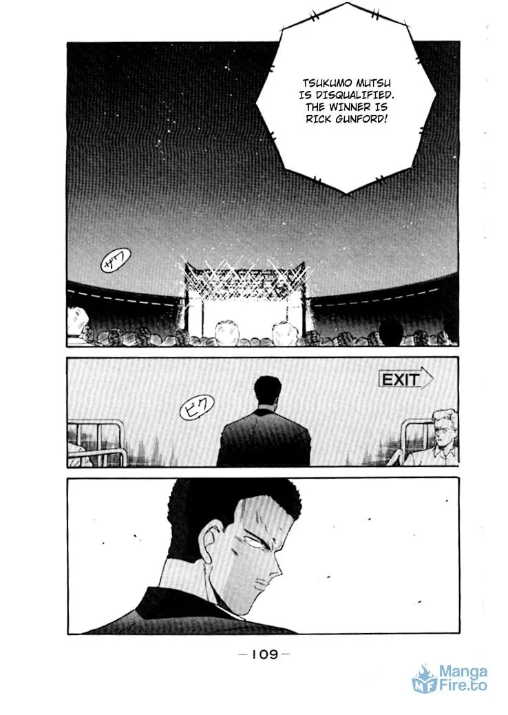 Shura no Mon Chapter 49 page 3 - 
