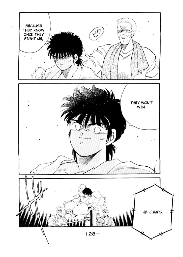 Shura no Mon Chapter 49 page 22 - 