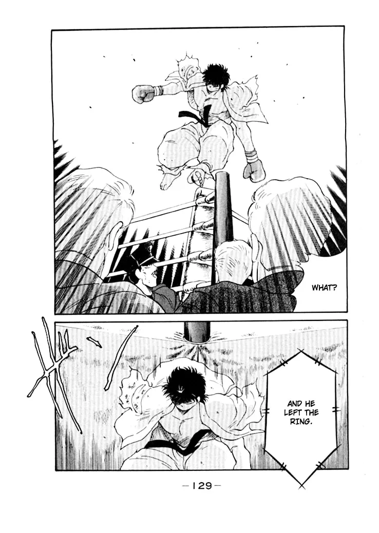 Shura no Mon Chapter 49 page 23 - 