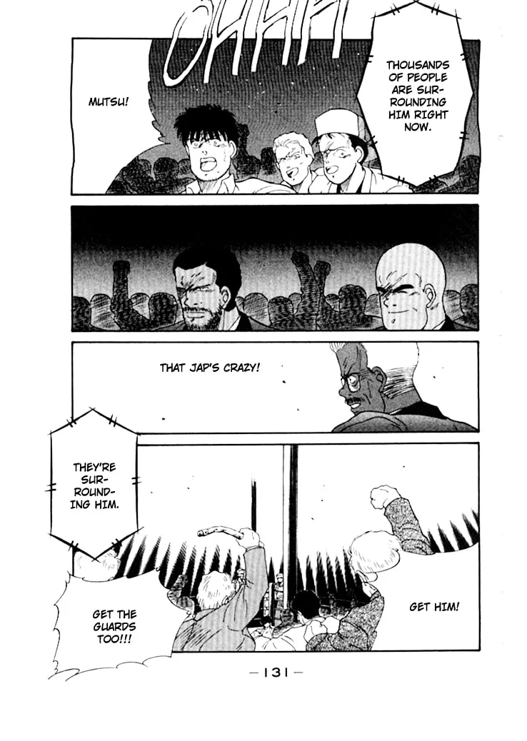 Shura no Mon Chapter 49 page 25 - 