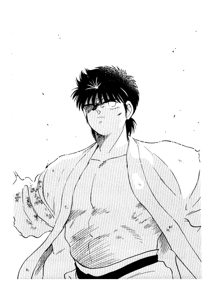 Shura no Mon Chapter 49 page 28 - 