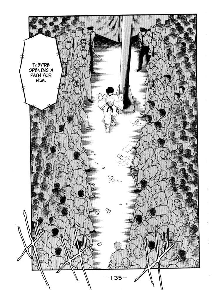 Shura no Mon Chapter 49 page 29 - 