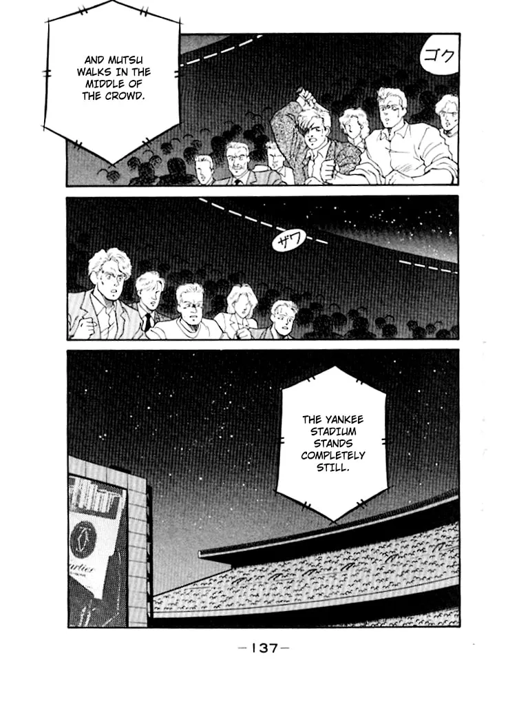 Shura no Mon Chapter 49 page 31 - 