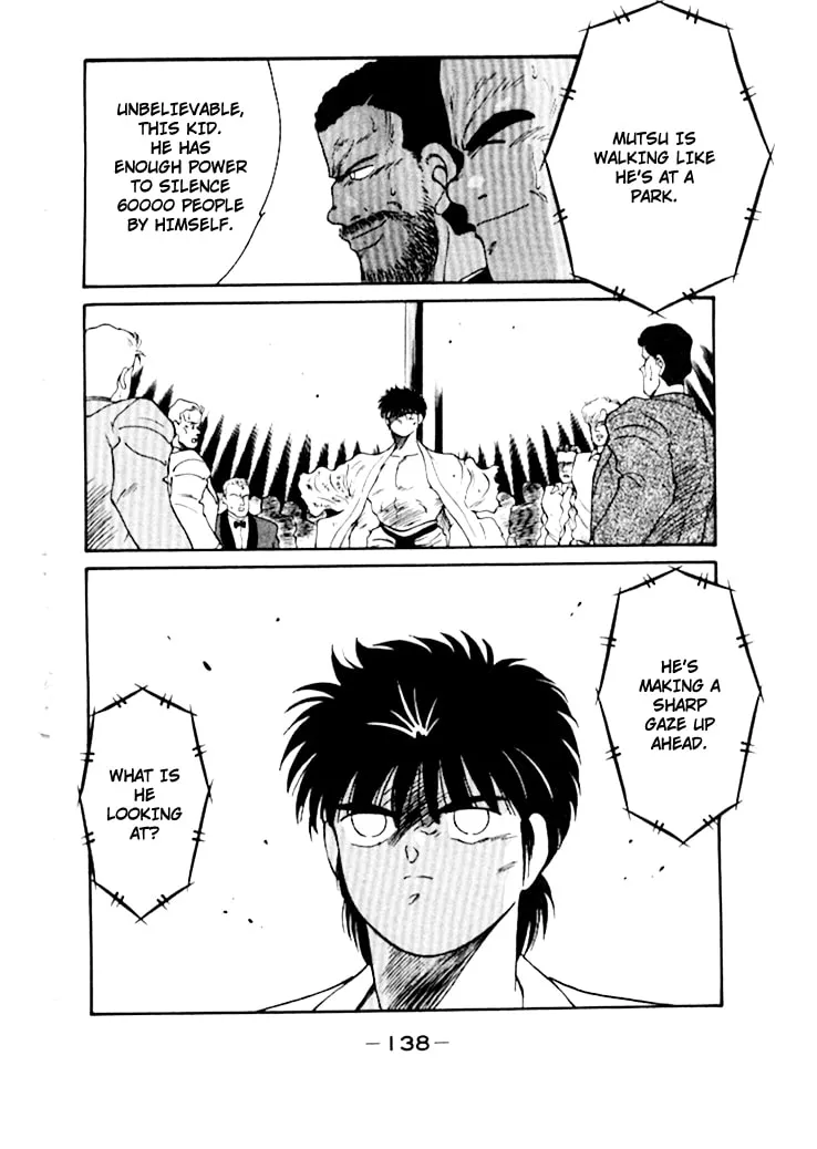 Shura no Mon Chapter 49 page 32 - 