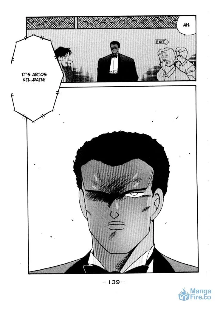 Shura no Mon Chapter 49 page 33 - 