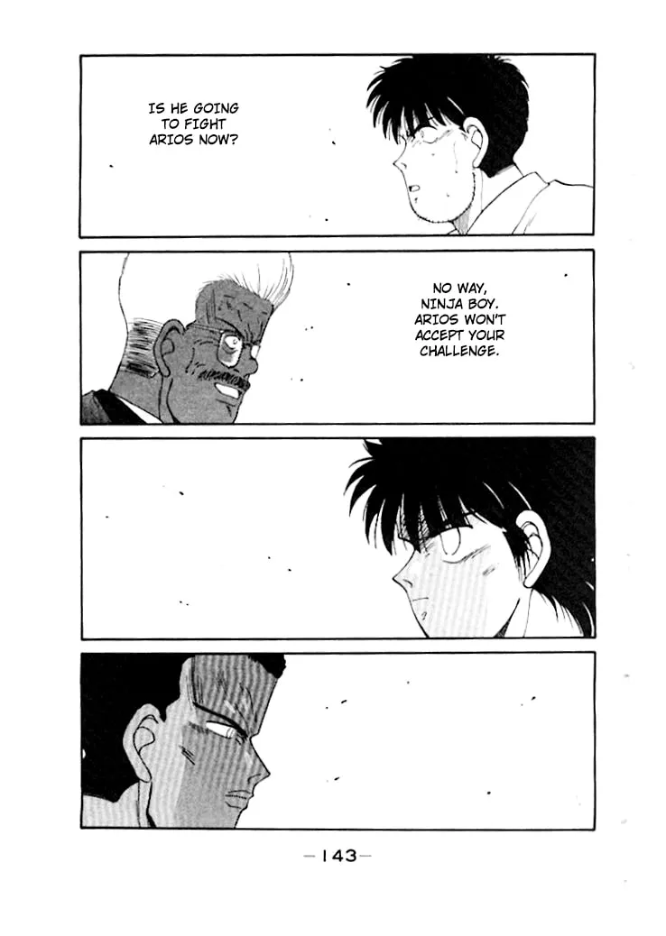 Shura no Mon Chapter 49 page 37 - 