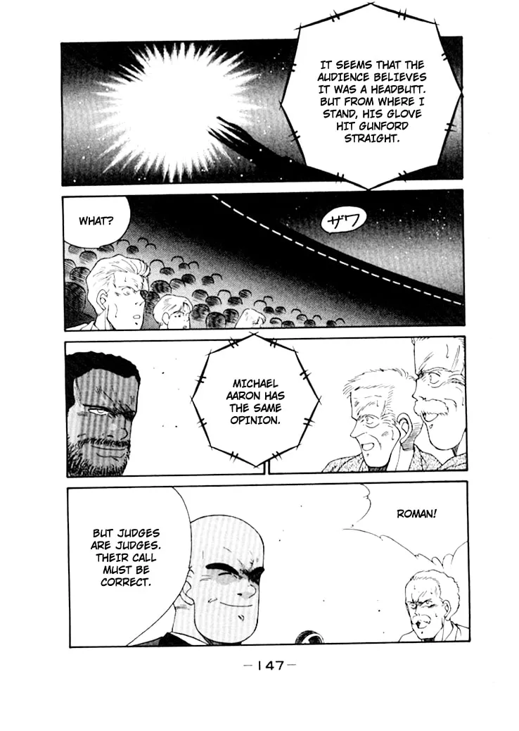 Shura no Mon Chapter 49 page 41 - 