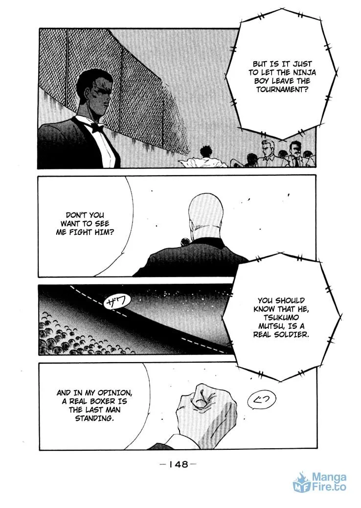 Shura no Mon Chapter 49 page 42 - 