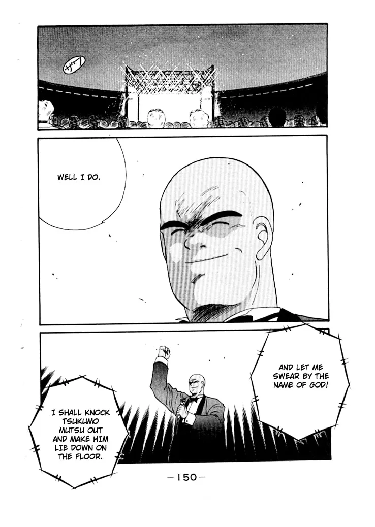 Shura no Mon Chapter 49 page 44 - 