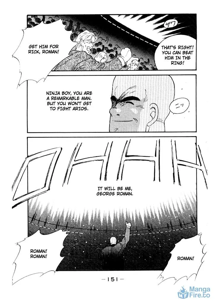 Shura no Mon Chapter 49 page 45 - 