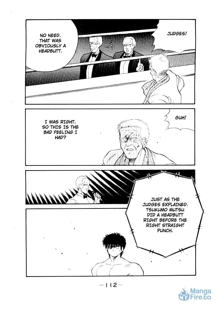 Shura no Mon Chapter 49 page 6 - 