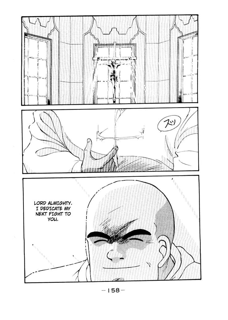 Shura no Mon Chapter 49 page 52 - 