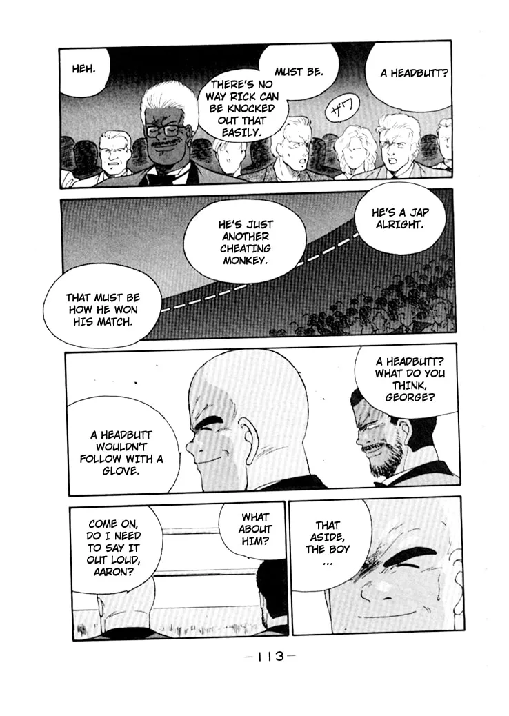 Shura no Mon Chapter 49 page 7 - 