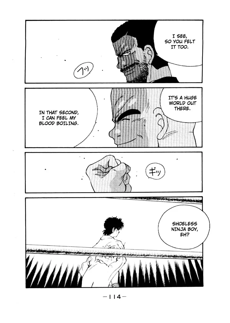 Shura no Mon Chapter 49 page 8 - 