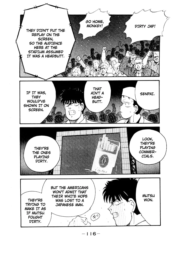 Shura no Mon Chapter 49 page 10 - 