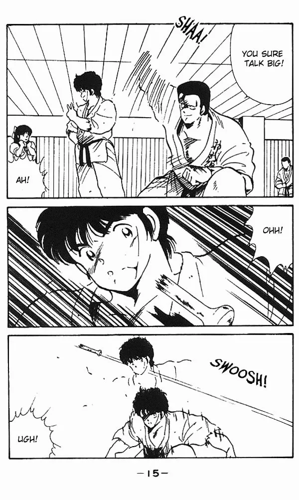 Shura no Mon Chapter 5 page 14 - 