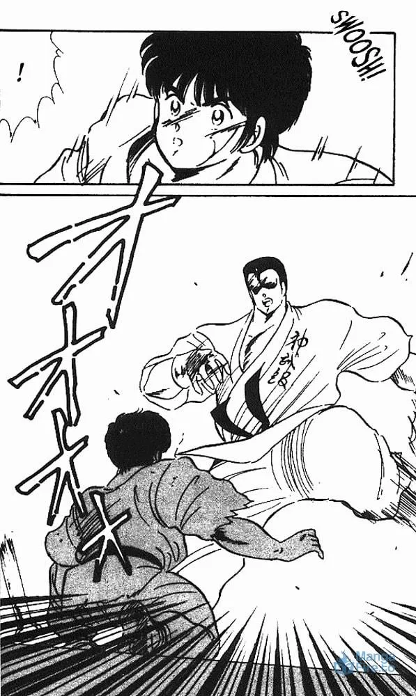 Shura no Mon Chapter 5 page 15 - 