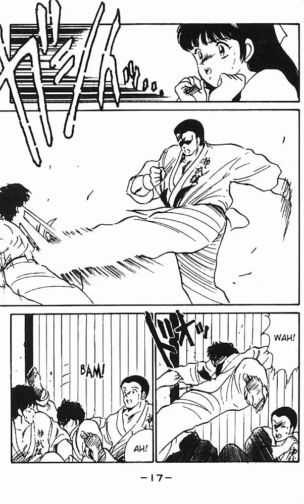 Shura no Mon Chapter 5 page 16 - 