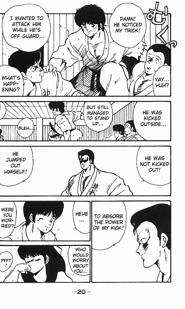 Shura no Mon Chapter 5 page 19 - 