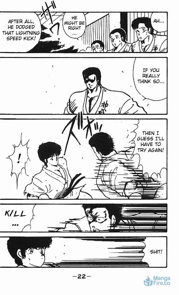 Shura no Mon Chapter 5 page 21 - 