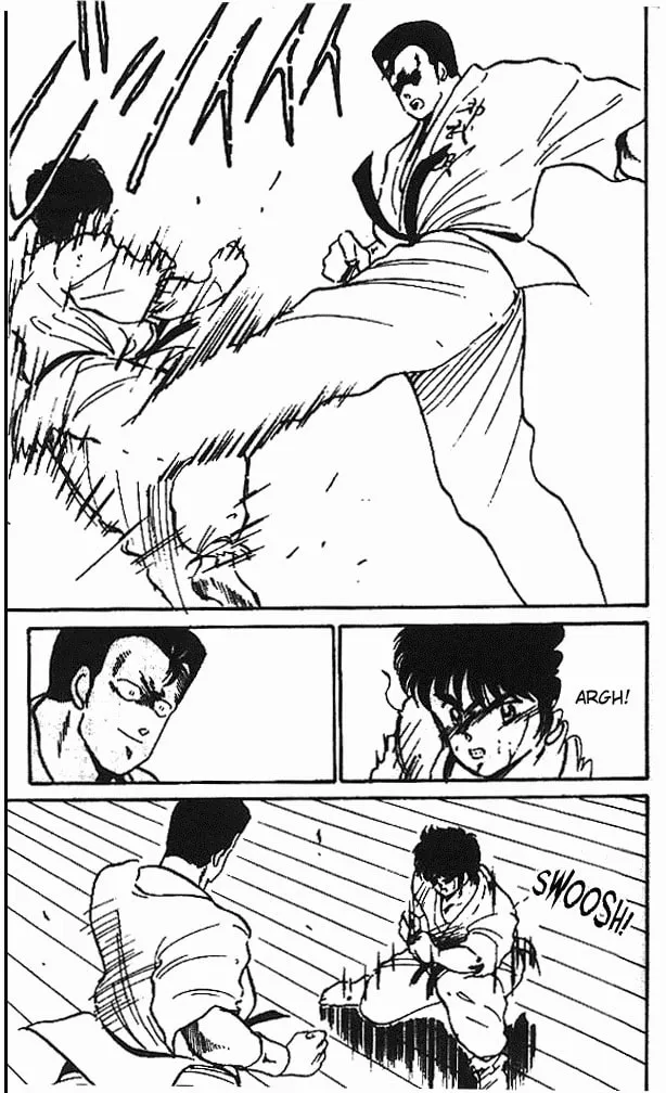Shura no Mon Chapter 5 page 22 - 