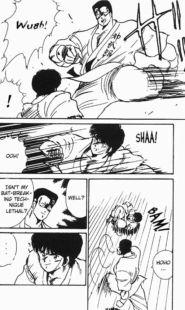 Shura no Mon Chapter 5 page 23 - 