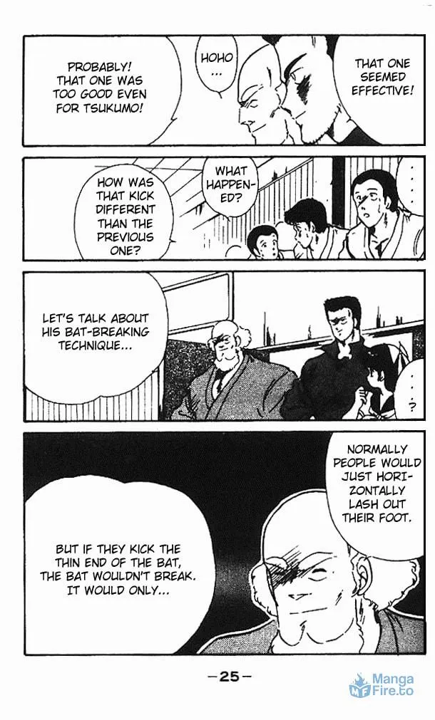 Shura no Mon Chapter 5 page 24 - 
