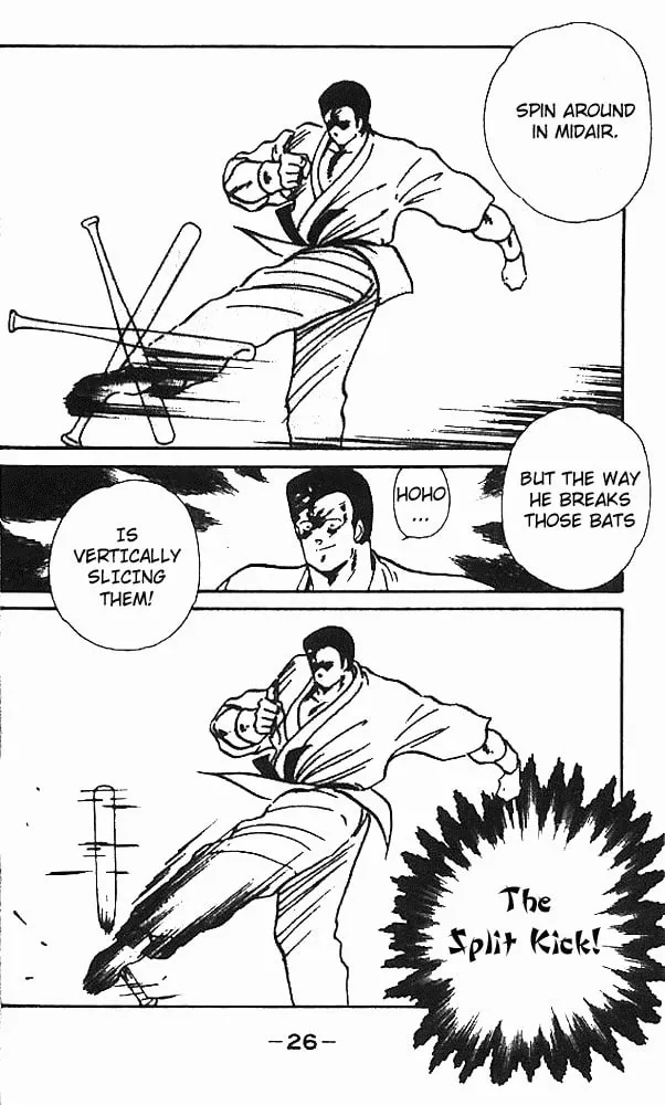Shura no Mon Chapter 5 page 25 - 