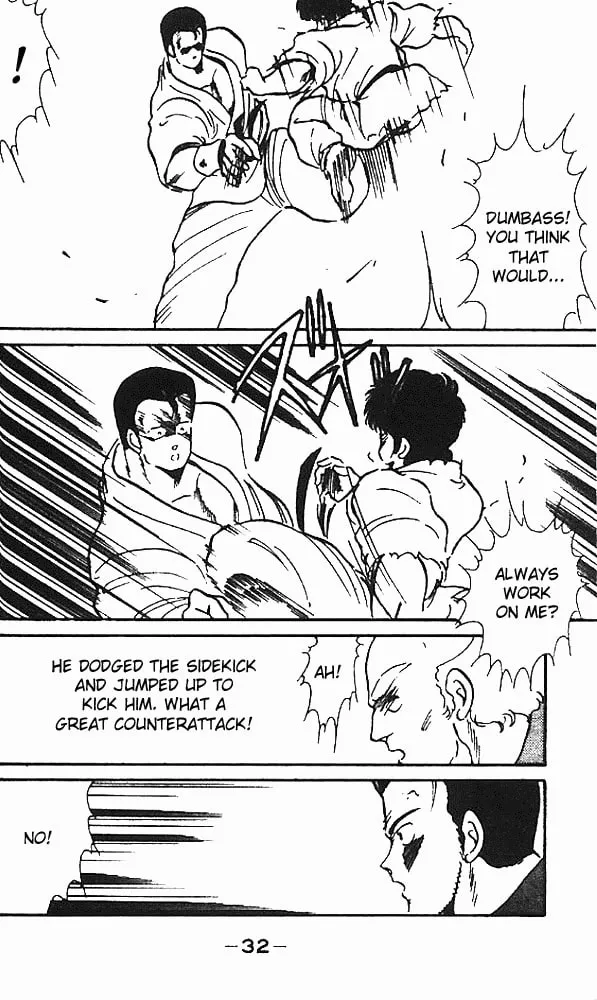 Shura no Mon Chapter 5 page 31 - 