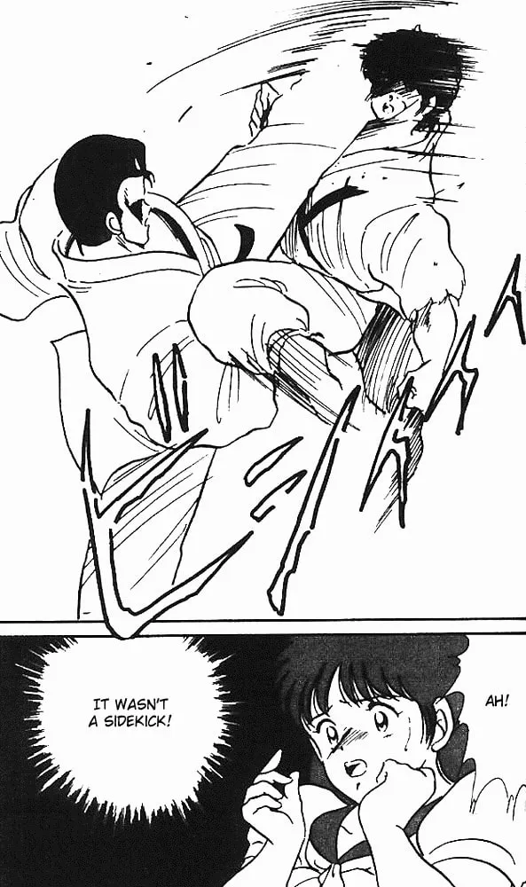 Shura no Mon Chapter 5 page 32 - 