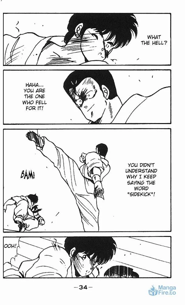 Shura no Mon Chapter 5 page 33 - 